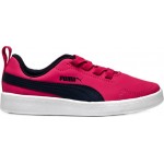 Κ1 Παιδικό Παπούτσι PUMA COURTFLEX